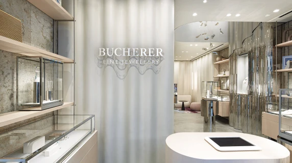 bucherer-frankfurt-02