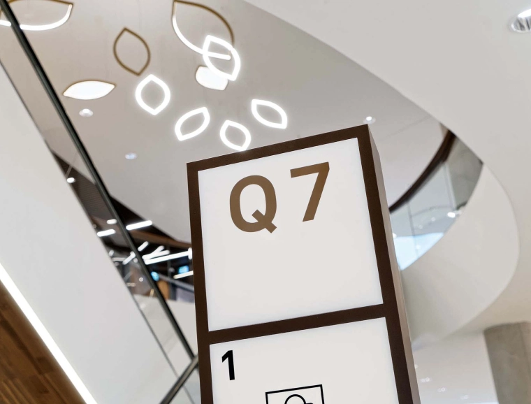 Mixed used quarter - Q 6 Q 7 Mannheim - wayfinding system detail